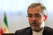 سفر علی باقری به امارات