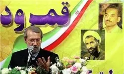 لاریجانی جلسه سخنرانی رییس کنست رژیم صهیونیستی را ترک کرد