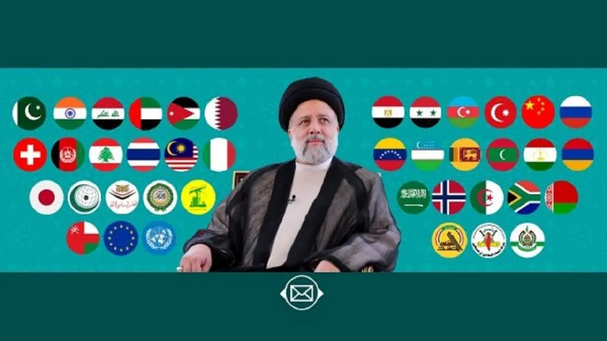 ابراز همدردی بیش از ۵۰ تن از سران و مقامات کشورها و سازمانهای بینالمللی با ملت ایران