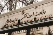 خبر مهم وزارت اقتصاد درباره واردات بنزین سوپر