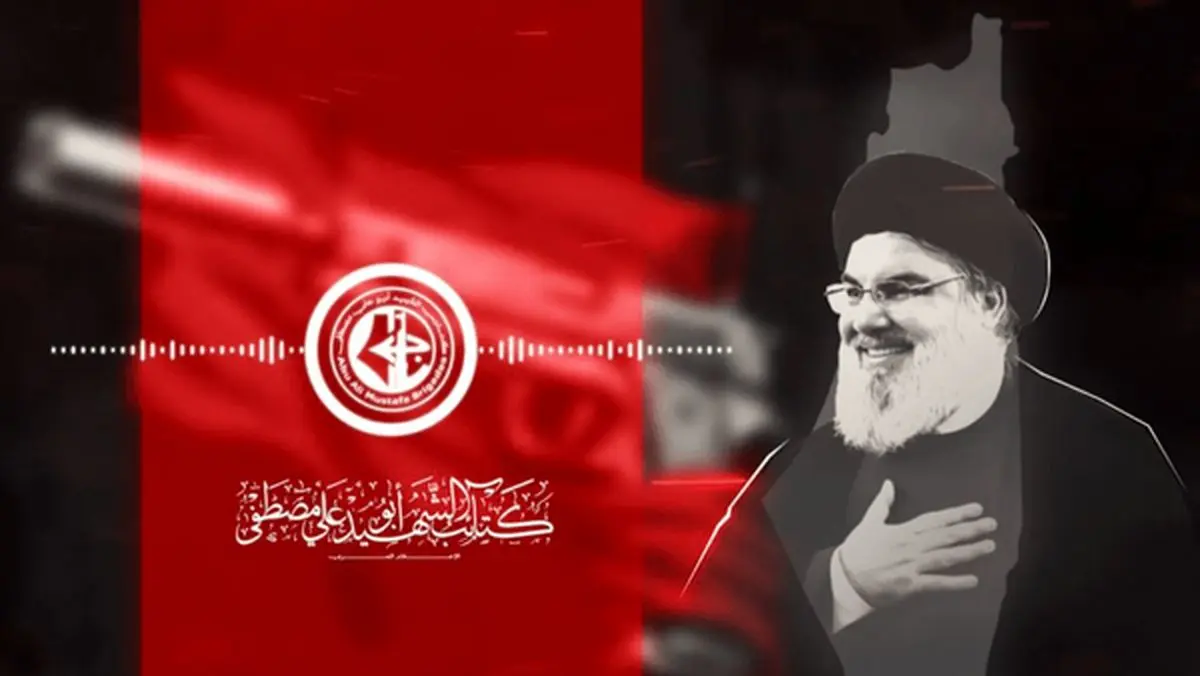 پیام خاص سید حسن نصرالله به عاملان ترور وزیر صهیونیست