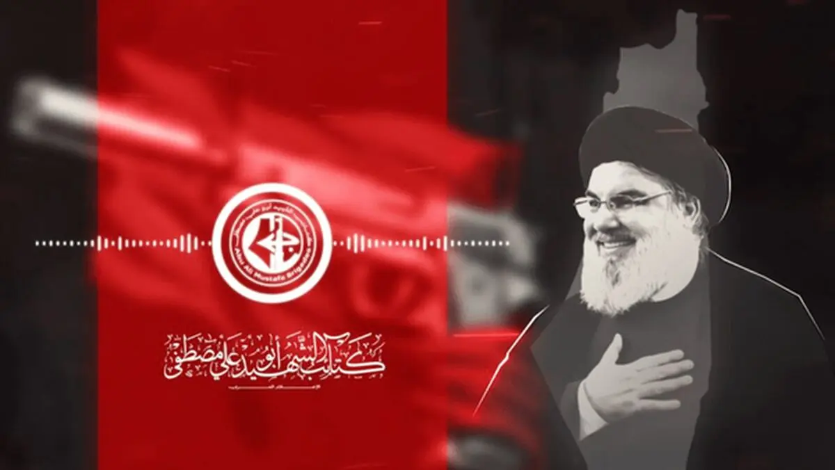 پیام خاص سید حسن نصرالله به عاملان ترور وزیر صهیونیست