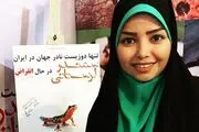  تیپ کریسمسی مجری چادری صداوسیما!