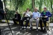 جدیدترین خبر درباره متناسب‌سازی و افزایش حقوق بازنشستگان