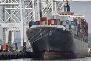 Economic crisis in Germany