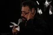 مداحی «السلام علیک یا غریب وطن» با نوای محمود کریمی + فیلم 
