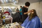 محشر در پارک ارم /گزارش تصویری