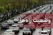 بارش برف و باران در برخی از محور‌های استان تهران