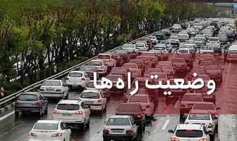 بارش برف و باران در برخی از محور‌های استان تهران