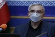 تمام کنگره‌ها و دوره‌های بازآموزی پزشکی حضوری برگزار می شوند
