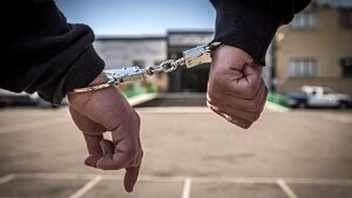 مصادره اموال یا اعدام عاقبت خیانت به ایران