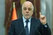 تأکید «حیدر العبادی» بر لزوم تقویت همکاری اطلاعاتی میان کشورها