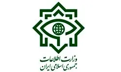 پیام تبریک وزارت اطلاعات به مردم و حسن روحانی