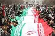 ضرورت وحدت برای حفظ راهبرد مقاومت و دفاع 



