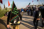 آغاز ثبت‌نام وام اربعین برای بازنشستگان؛ مبلغ وام و تعداد اقساط
