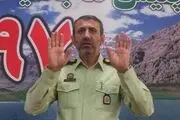 پرواز
هلی‌شات‌ در کهگیلویه و بویراحمد ممنوع شد 