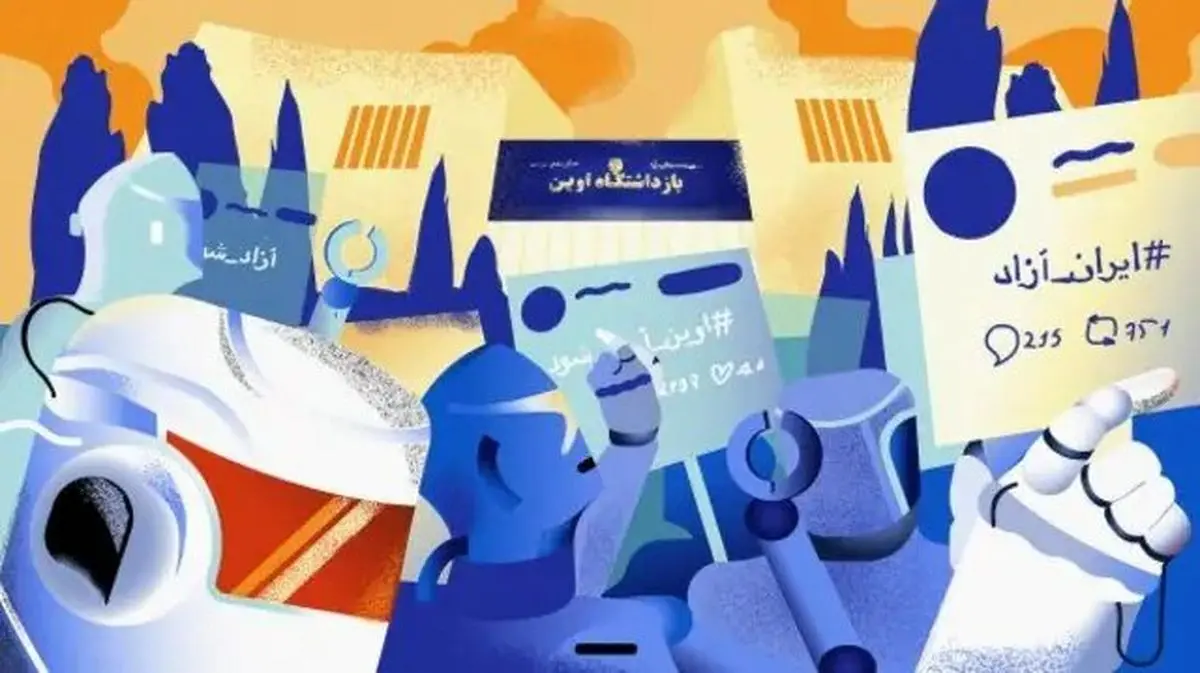 اعتراف مجری منوتو به بی‌عرضگی ضدانقلاب 