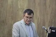 هشدار درباره مخدرهای جدید