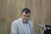 هشدار درباره مخدرهای جدید