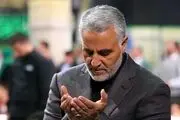 دعایی که حاج قاسم سلیمانی برای جوانان کرد+فیلم