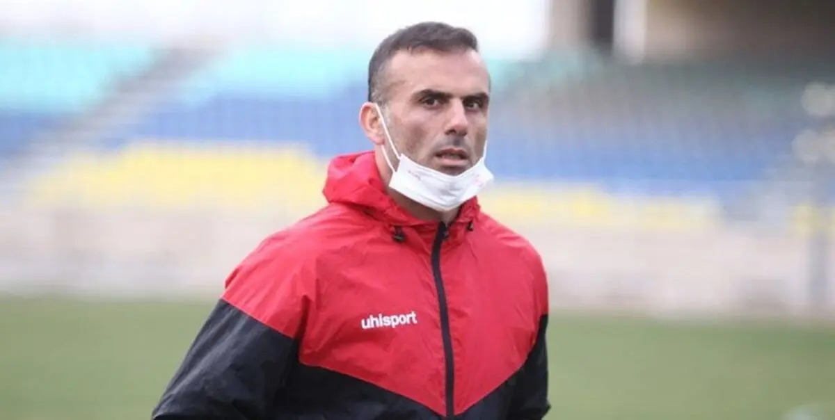 سید جلال حسینی خیال پرسپولیس را راحت کرد