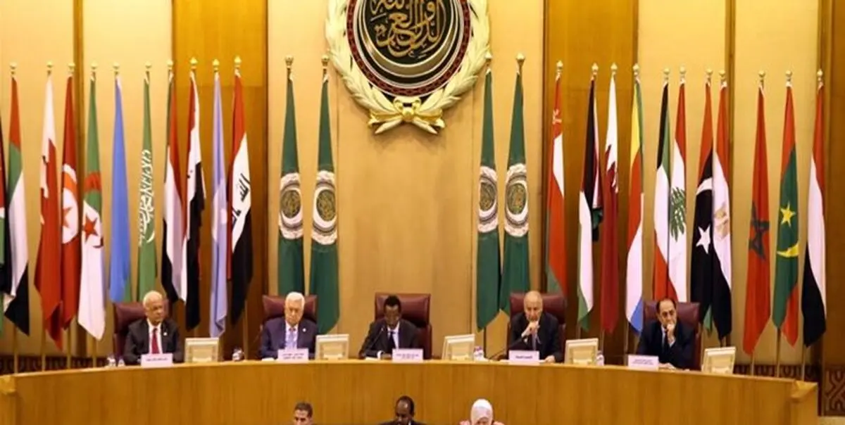 مخالفت اتحادیه عرب، با ایجاد سفارت صربستان و کوزوو در قدس اشغالی