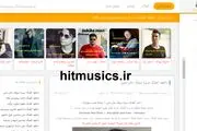 امتیازات برتر هیت موزیک