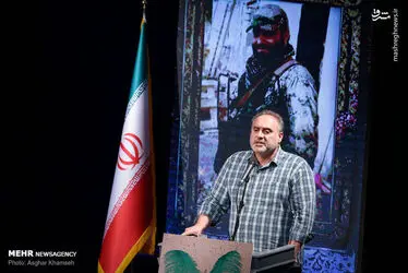 حججی. سالگرد