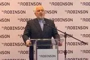 سخنرانی ظریف در موسسه ساموئل رابینسون کاراکاس
