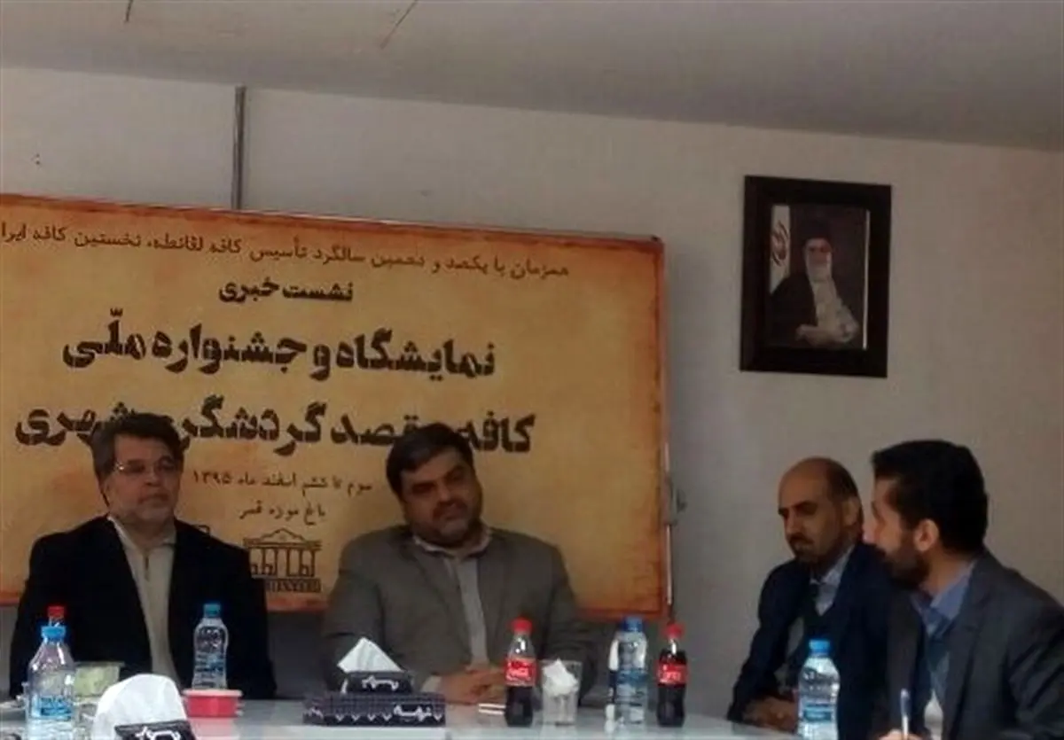 خبرهای خوش برای تهران گردی نوروزی