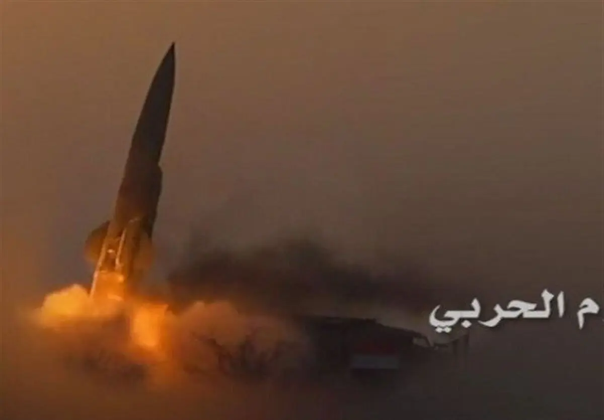 حمله موشکی به سمت مواضع ائتلاف سعودی در «مأرب»