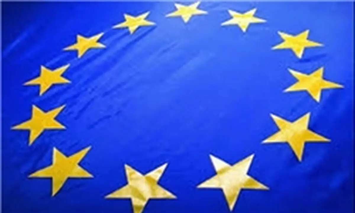 اتحادیه اروپا حمله سالزبری را محکوم کرد