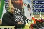 نباید اجازه داد ۴درصدی‌ها و مدیران قجری نابرابری‌ها را تشدید کنند