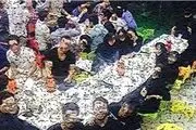 این بار برگزاری افطاری مختلط در دانشگاه امیرکبیر!+عکس