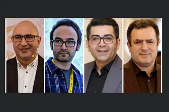 مجری ممنوع التصویر، مجری جشنواره فیلم فجر شد