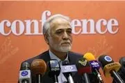 مطالبات 16 میلیون نفری که خواهان تغییر هستند زمین نماند