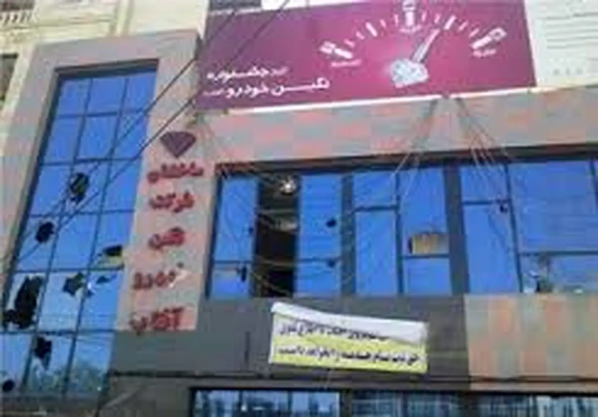 آخرین وضعیت پرونده نگین خودرو آفتاب
