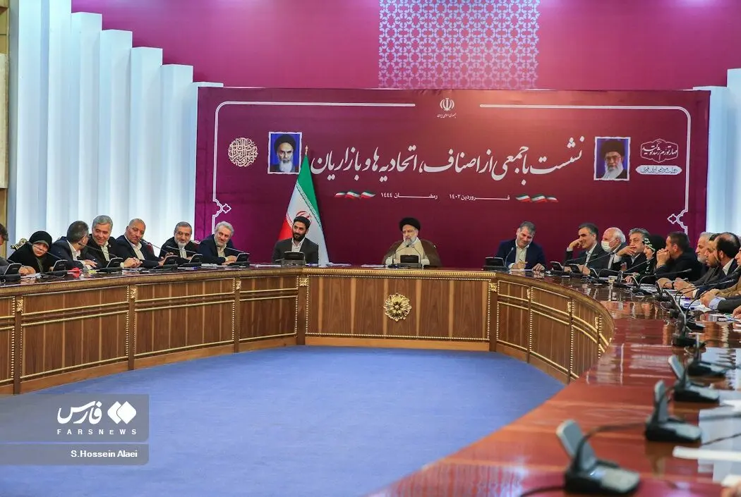 نشست رئیس جمهور با جمعی از اصناف و بازاریان/گزراش تصویری