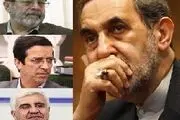 رئیس جدید دانشگاه آزاد چه کسی می شود ؟ سه گزینه احتمالی روی میز ولایتی