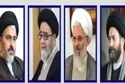 بیانیه نمایندگان ولی فقیه در پی اظهارات اردوغان