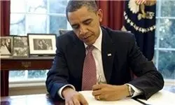 اوباما قانون محدودیت ویزایی برای مسافران ایران را امضاء کرد