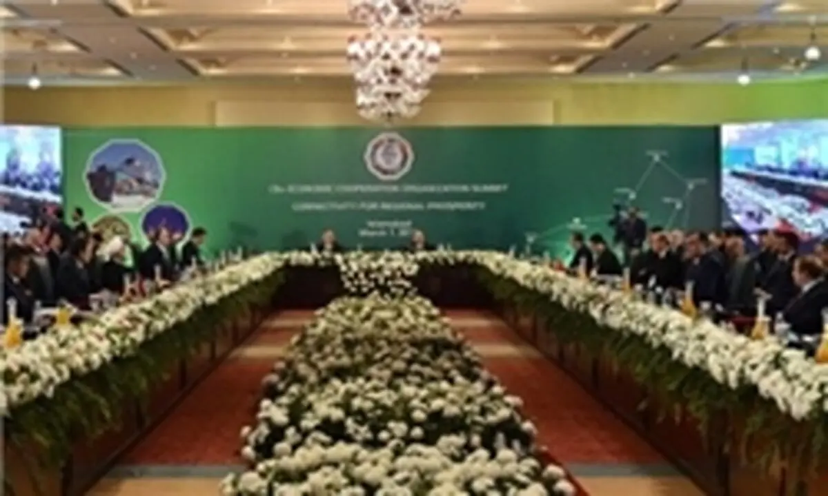  میزبان همایش اقتصادی افغانستان کدام کشور است؟