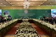  میزبان همایش اقتصادی افغانستان کدام کشور است؟