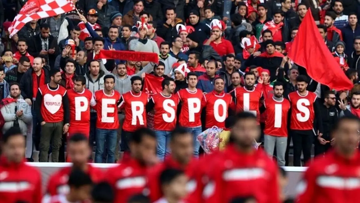 پارچه نوشته جالب هواداران پرسپولیس برای برانکو/ عکس