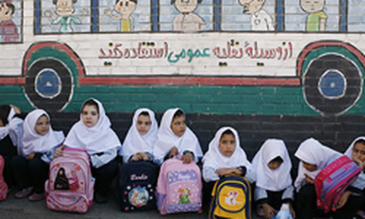 پیامک حضور اجباری در مدارس