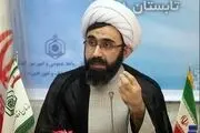 امامزاده های سراسر کشور؛ میزبان مسافران نوروزی