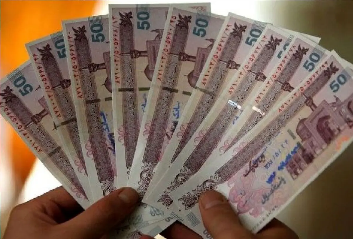 خبر خوش عیدی 1403 بازنشستگان تامین اجتماعی
