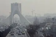  افزایش ذرات معلق و آلودگی هوای پایتخت 