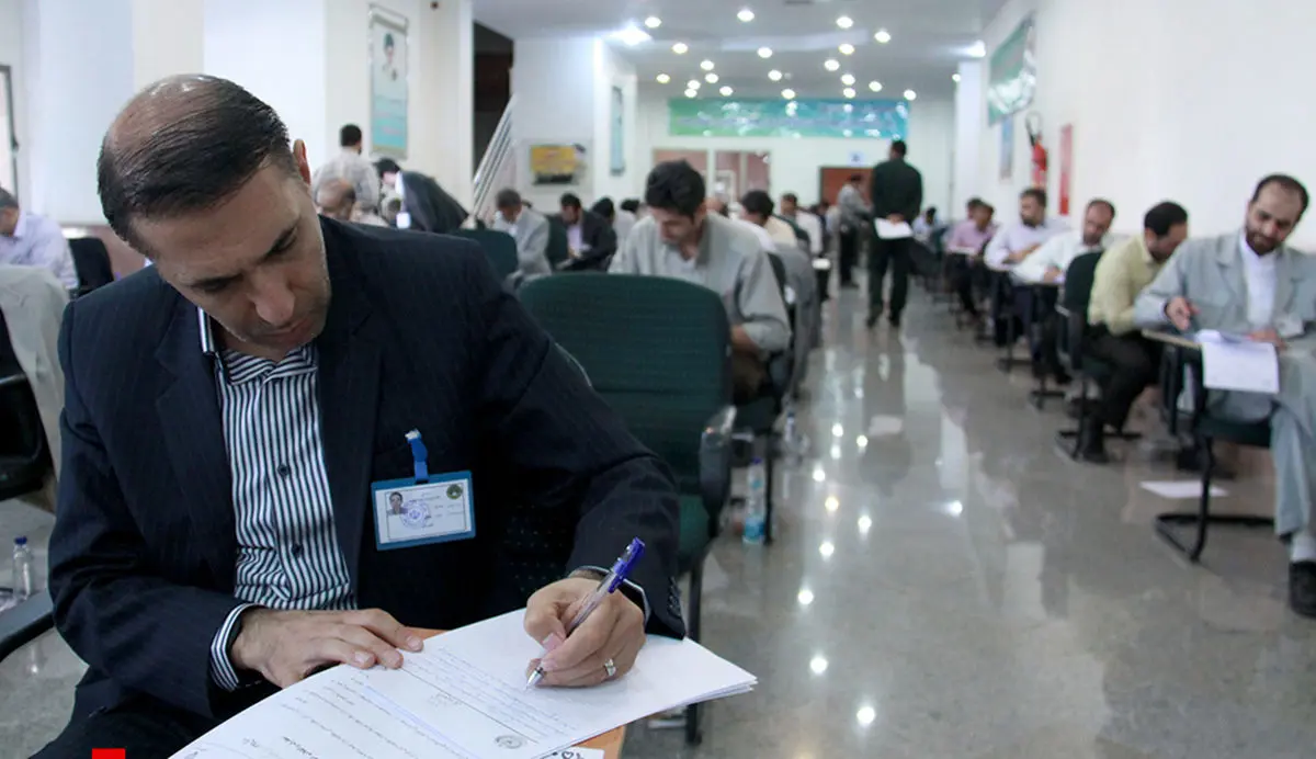 زمان دریافت کارت چهارمین آزمون استخدامی کشور مشخص شد