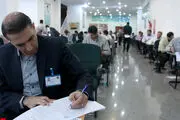 زمان دریافت کارت چهارمین آزمون استخدامی کشور مشخص شد